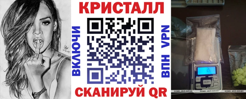 Amphetamine VHQ Ува