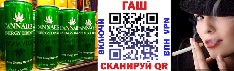 Canna-Cookies марихуана  как найти   Ува 
