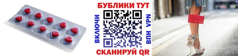 наркотики  Ува  ОМГ ОМГ зеркало  Ecstasy 300 mg 