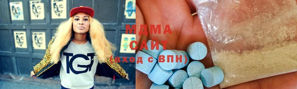 сатива Майский