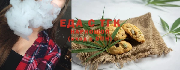 эйфоретик Магадан