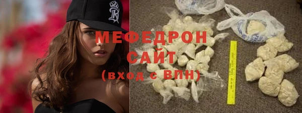 эйфоретик Магадан
