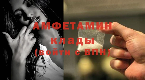 сатива Майский