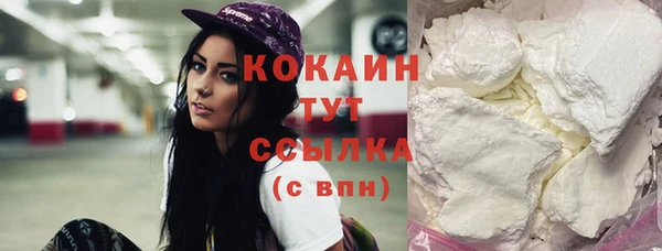 сатива Майский