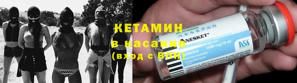 эйфоретик Магадан