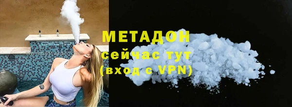 сатива Майский