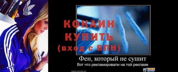 сатива Майский