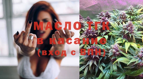 ALPHA PVP Магас