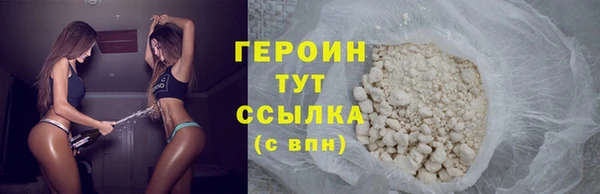 сатива Майский