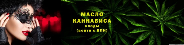 ALPHA PVP Магас