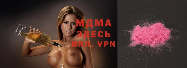эйфоретик Магадан