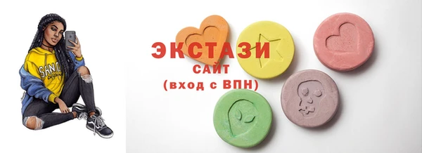 сатива Майский
