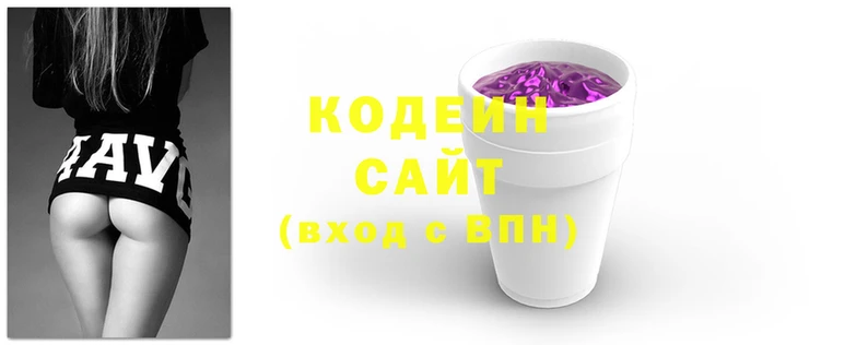 ALPHA PVP Магас