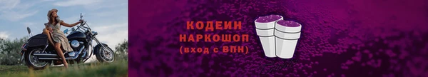 эйфоретик Магадан