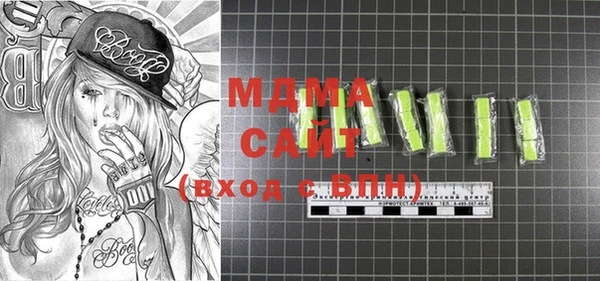 сатива Майский