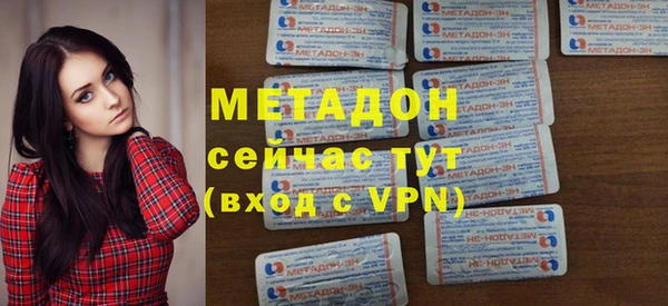 сатива Майский