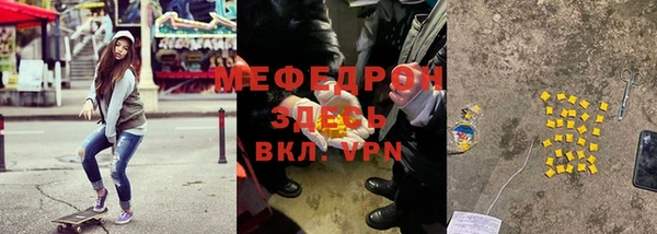 эйфоретик Магадан