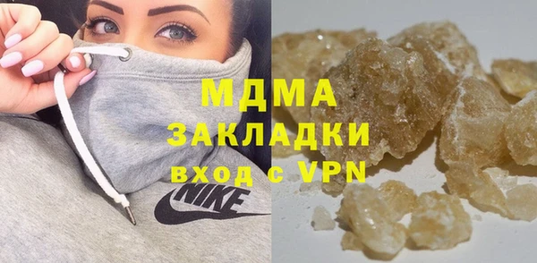 эйфоретик Магадан