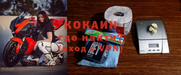 сатива Майский