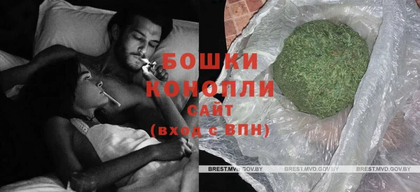 эйфоретик Магадан