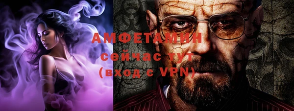 эйфоретик Магадан