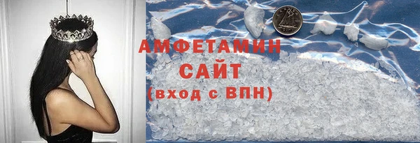 эйфоретик Магадан