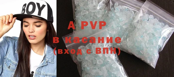 сатива Майский