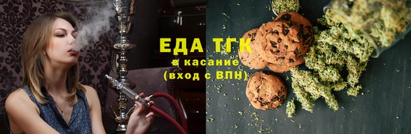 сатива Майский