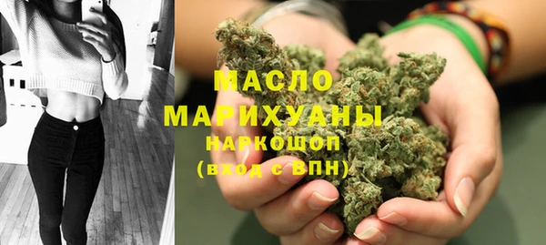 ALPHA PVP Магас