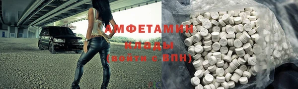 эйфоретик Магадан