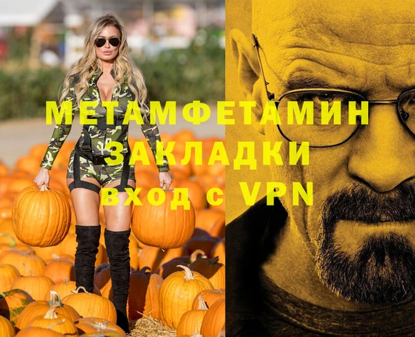 эйфоретик Магадан