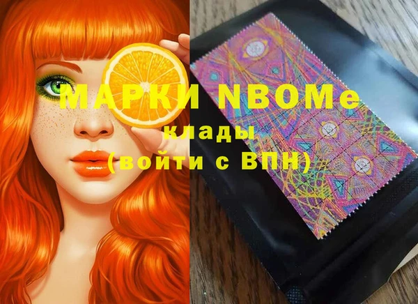 сатива Майский