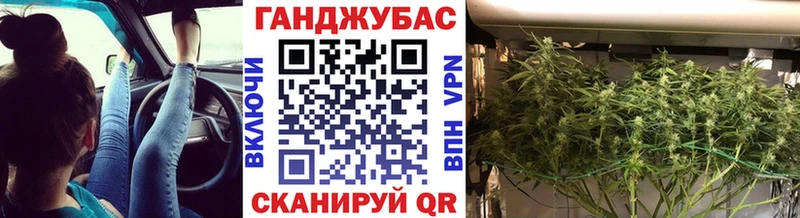 гидра ССЫЛКА  Ува  Канабис THC 21% 